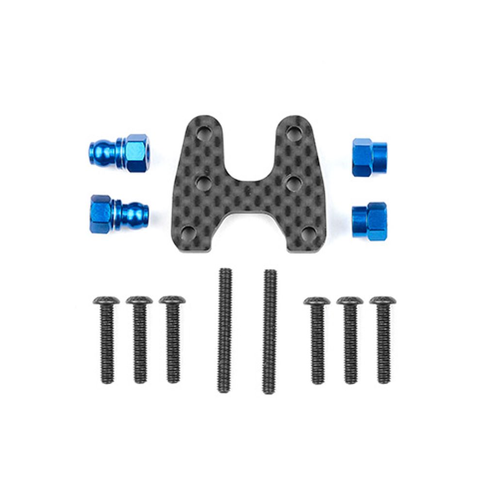 RC10B7 FT Rear Inverted Shock Standoff Set