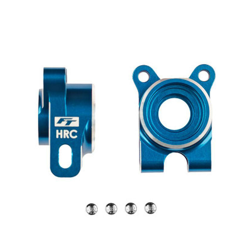 RC10B7 FT Aluminum Hrc Rear Hubs -4 Offset, Blue