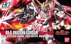 #100 Unicorn Gundam (Destroy Mode) "Gundam UC", Bandai HGUC