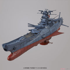 #02 U.N.C.F. Space Battleship Yamato 2202 "Space Battleship
