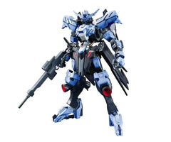 #02 Gundam Vidar "Gundam IBO", Bandai IBO Full Mechanics