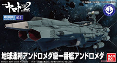 #01 U.N.C.F. AAA-1 Andromeda Space Battleship Yamato 2202  Bandai Mecha
