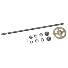 Center Drive Shaft Assembly - 1 Set