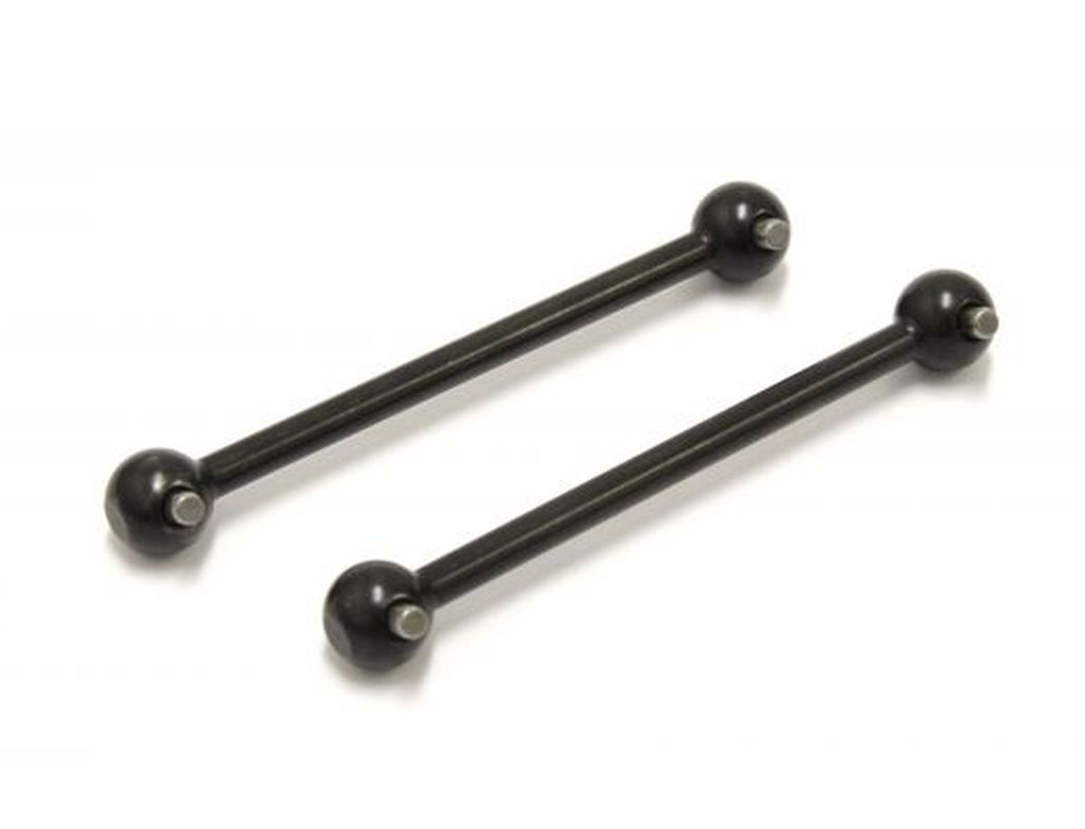 Swing Shaft FZ02L-B (2pcs)