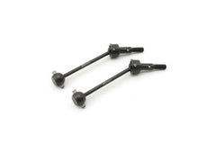 Spool Universal Swing Shaft (FZD2 / 2pcs)