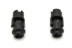 Universal Joint Set (Mini-Z 4X4/Front)