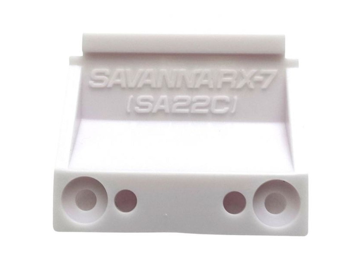 Front Body Mount (Mazda RX-7 SA22C)