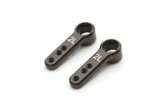 Aluminium Crank Arm (RB7.5)