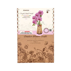 Purple Moth Orchid DIY Wooden Flower