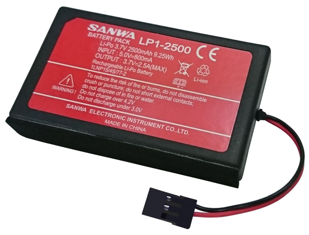 M17S LP1-2500 Type-C Battery - 1S LiPo