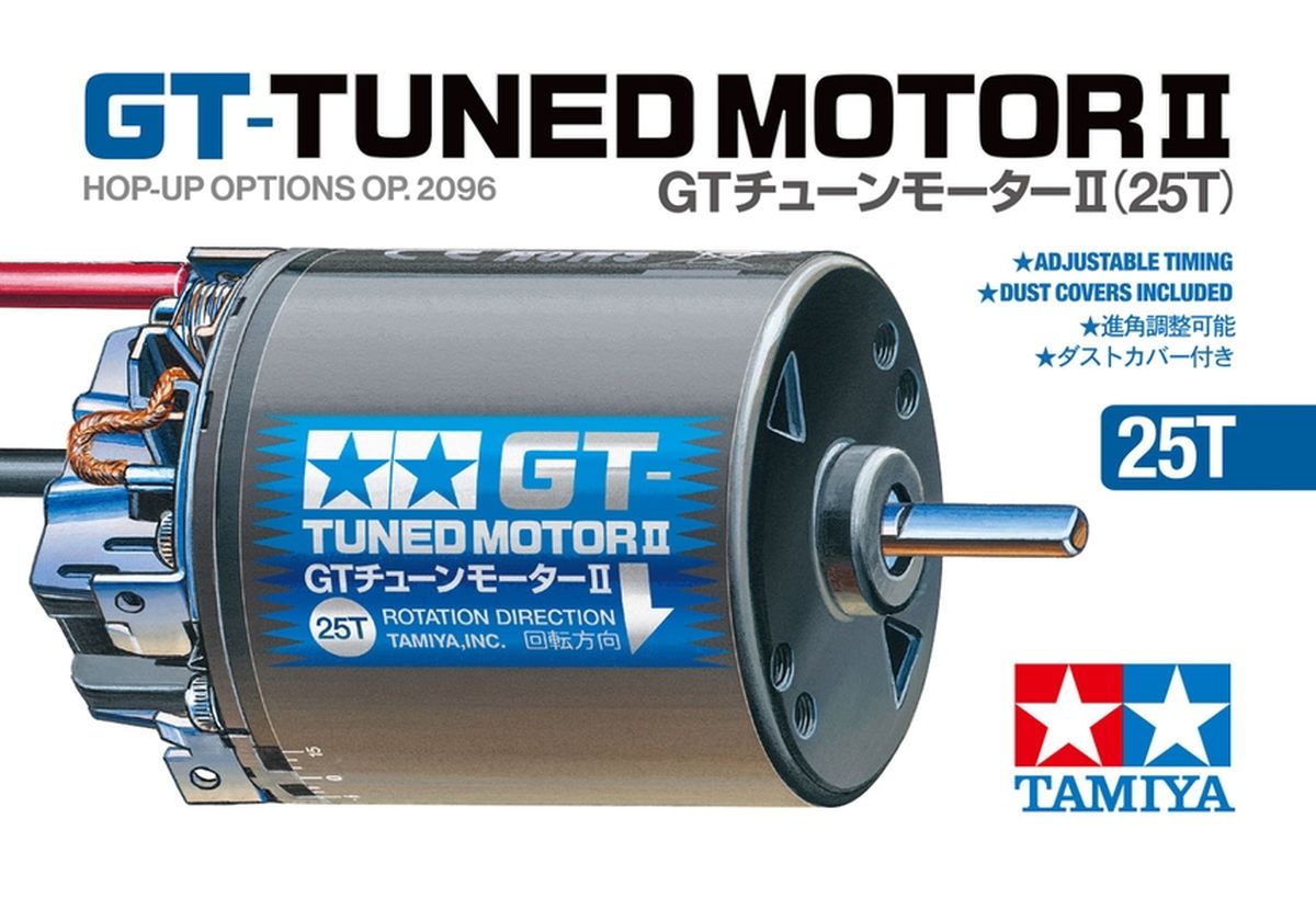 RC GT-Tuned Motor II 25T