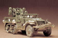 1/35 U.S. Multiple Gun Motor Carriage M16 Halt Track Kit