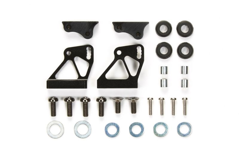 RC Alum Adjustable Wing Stay