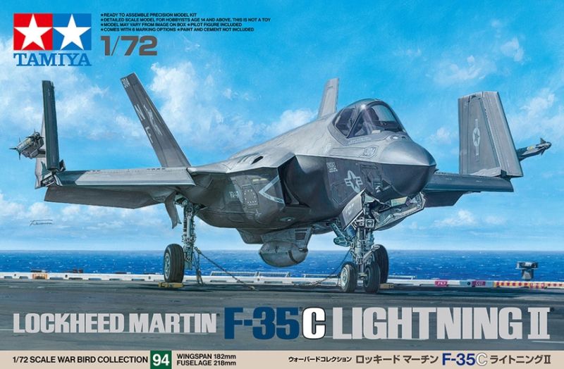 1/72 Lockheed Martin F-35C Lightning II Plastic Model