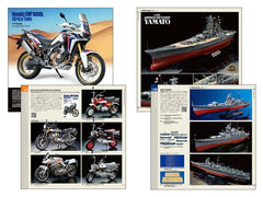 2025 Tamiya Catalog (English / German / French / Spanish)