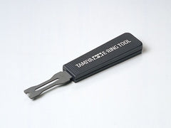 E-Ring Tool (2mm)