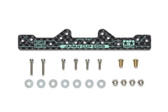 HG Carbon Reiforcing Plate (1.5mm) J-Cup 2025