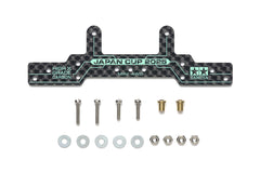 HG Carbon Rear Roller Stay (1.5mm) J-Cup 2025