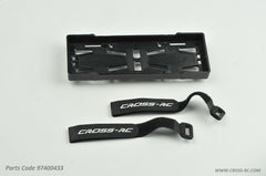 Battery Box: SR4