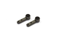 Aluminum Crank Arm (RB6)