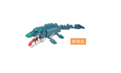 Mosasaurus, "Dinosaurs", Nanoblock Collection Series