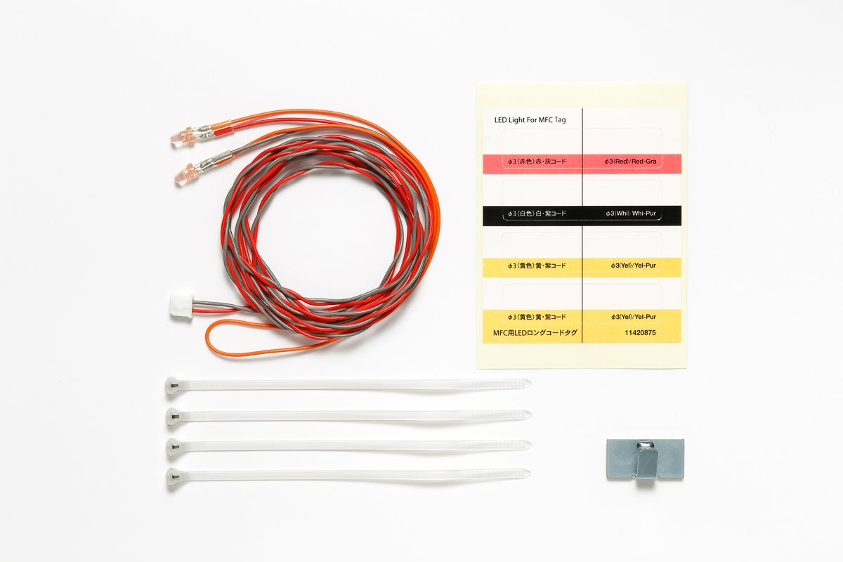 RC LED Light for MFC Red