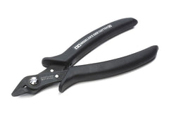 Modeler's Side Cutter (Black)